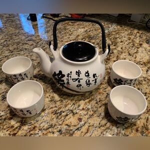 White Teapot Set with Black Accents